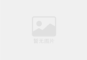 堆龙德庆精准测漏水师傅的电话是多少？